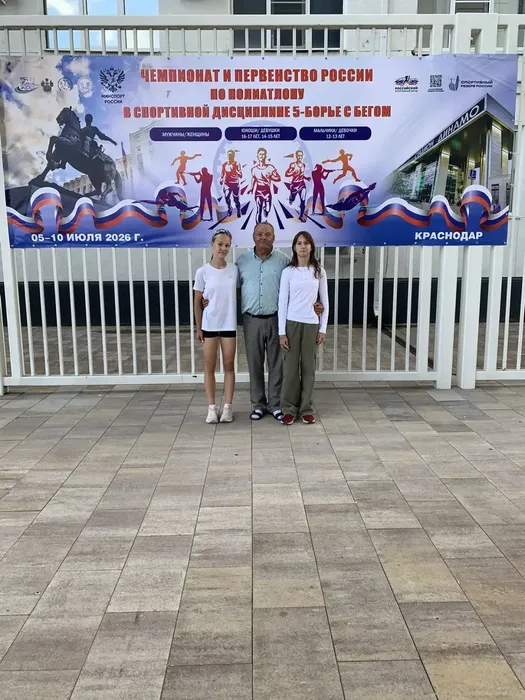 IMG_20260804_094445