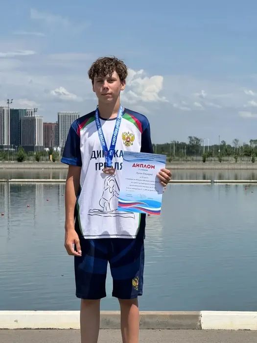 IMG_20260622_105857